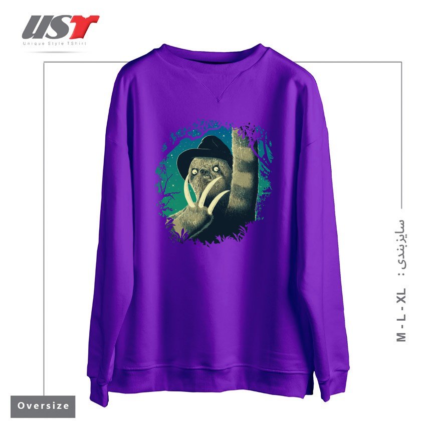 طرح SLOTH FREDDY سوییشرت اورسایزرنگ بنفش