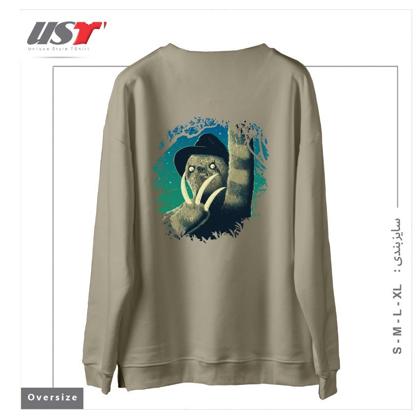 طرح SLOTH FREDDY سوییشرت اورسایزرنگ نخودی