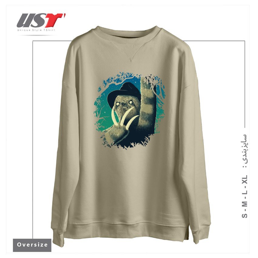 طرح SLOTH FREDDY سوییشرت اورسایزرنگ نخودی