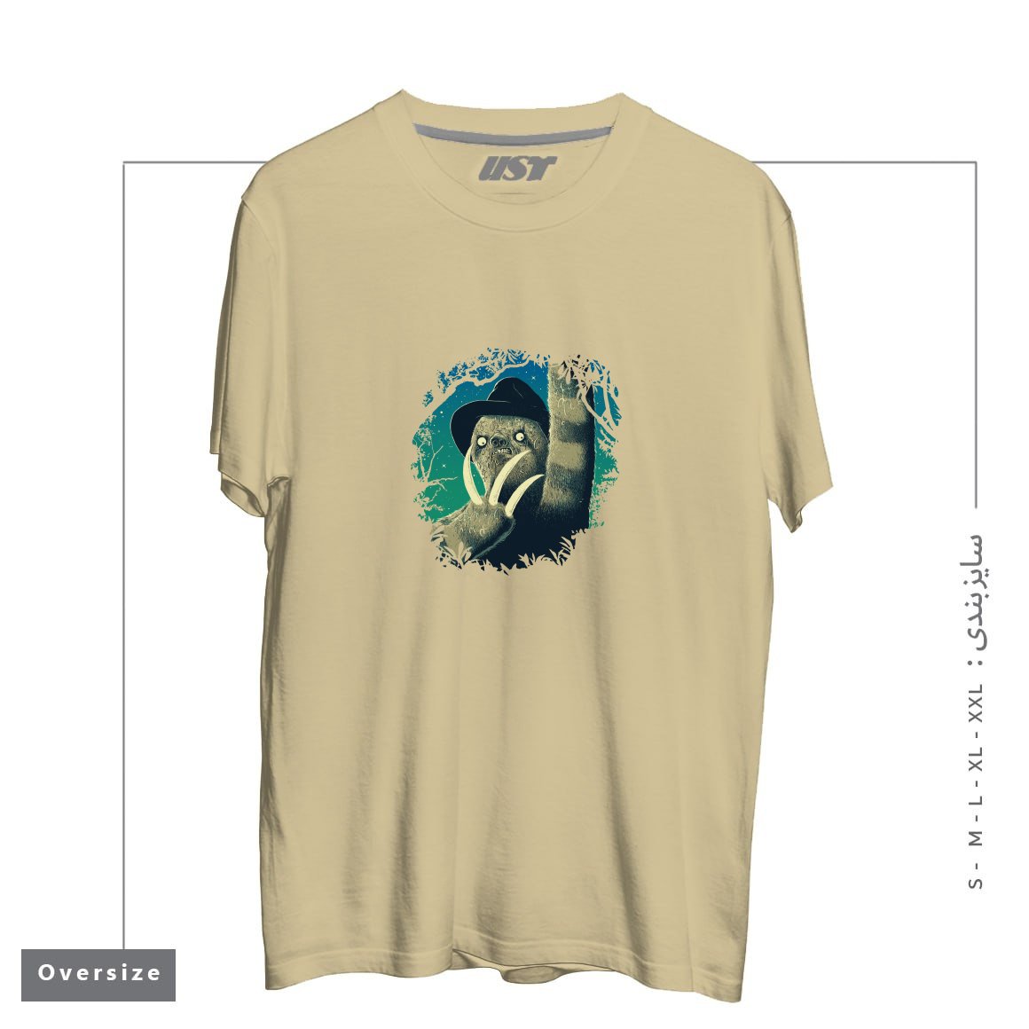 تیشرت اورسایز طرح SLOTH FREDDY