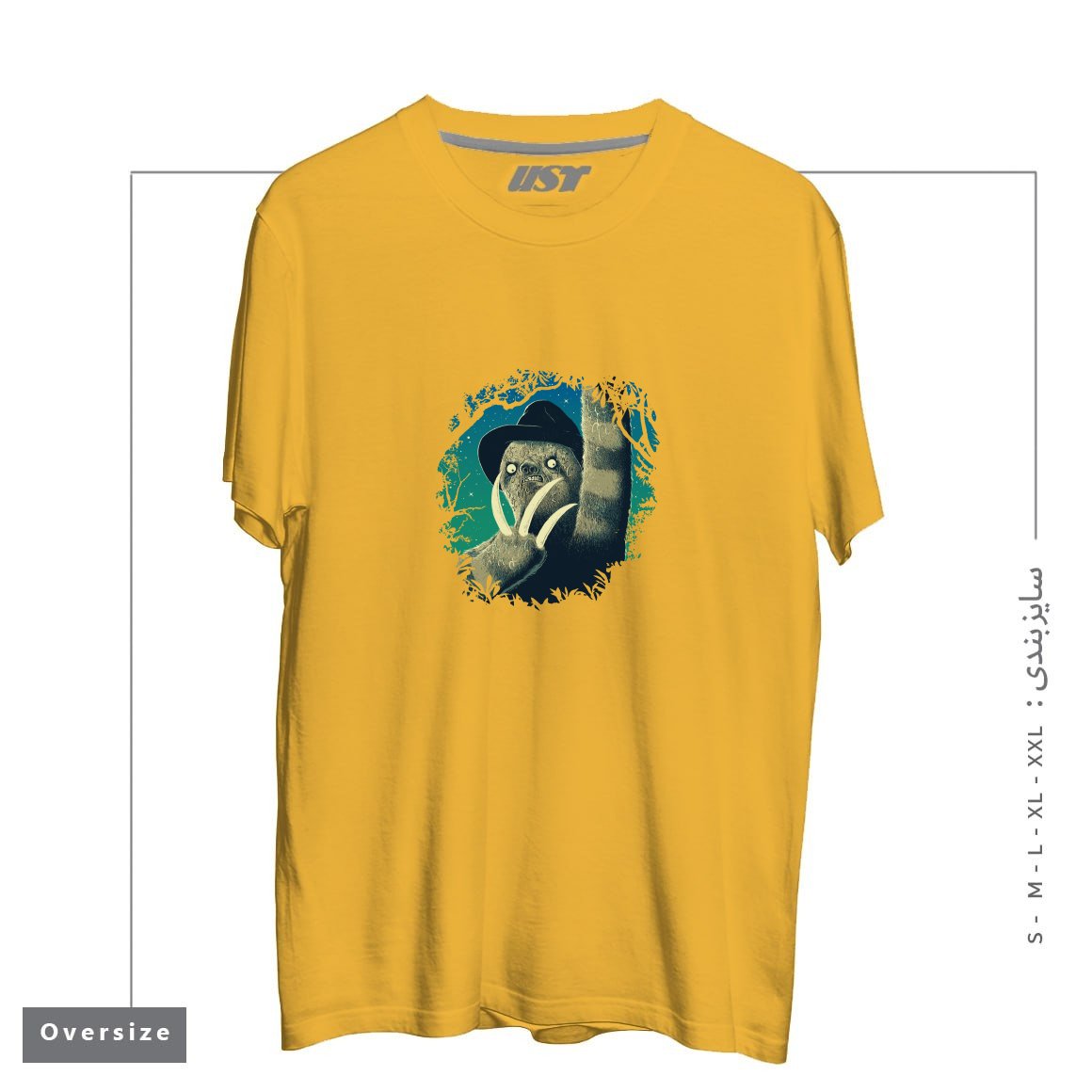 تیشرت اورسایز طرح SLOTH FREDDY