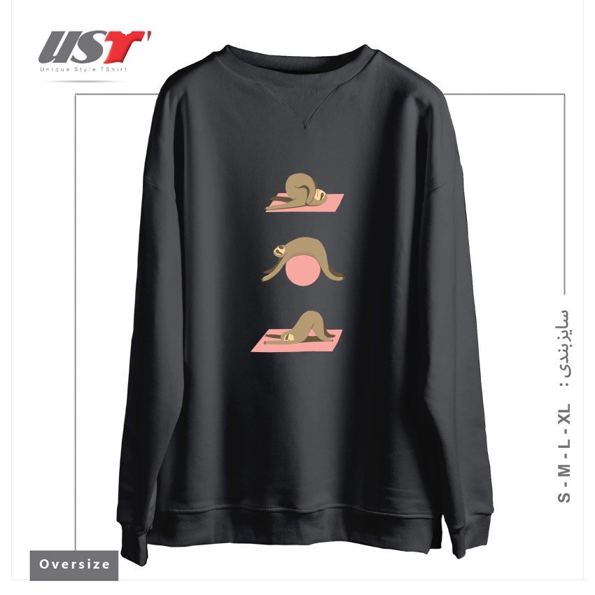 سوییشرت اورسایز طرح SLOTH PILATES