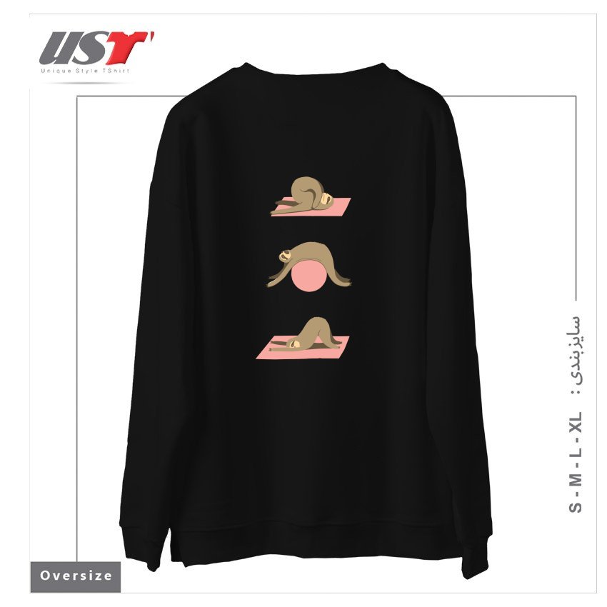 طرح SLOTH PILATES سوییشرت اورسایزرنگ مشکی
