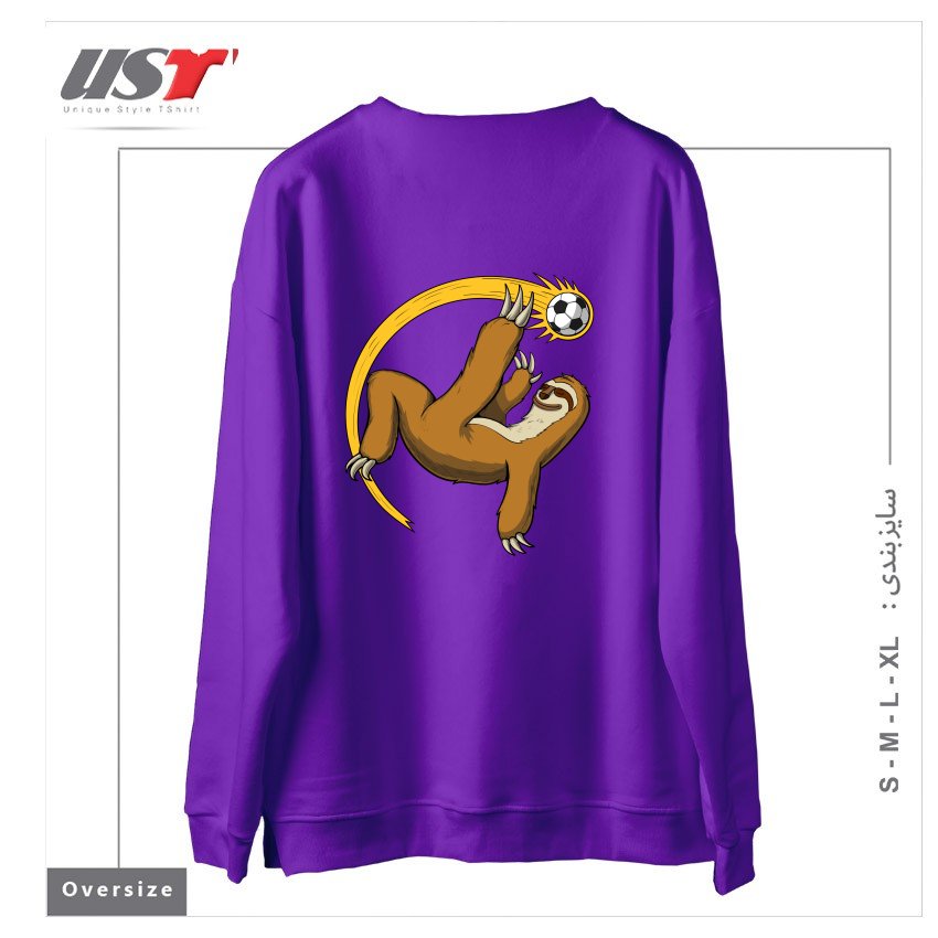 طرح SLOTH SOCCER PLAYER سوییشرت اورسایزرنگ بنفش