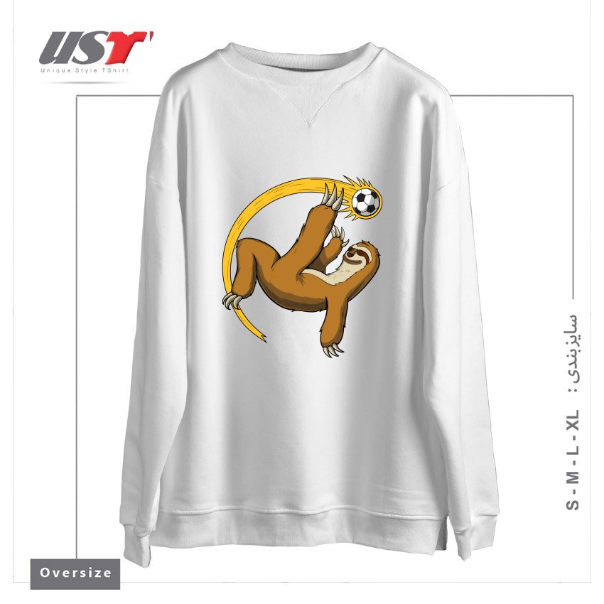 سوییشرت اورسایز طرح SLOTH SOCCER PLAYER