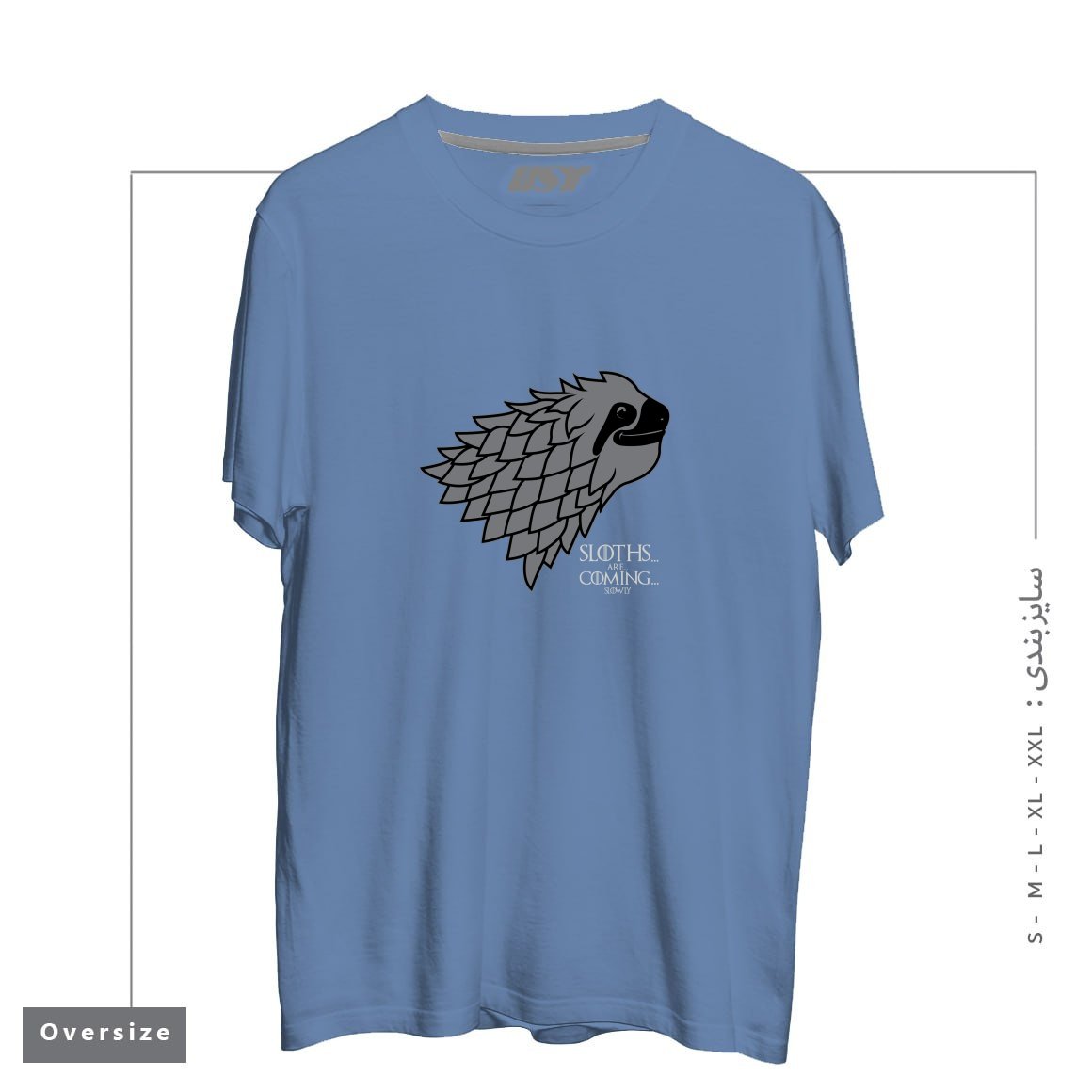 طرح SLOTHS ARE COMING! تیشرت اورسایزرنگ آبی نفتی