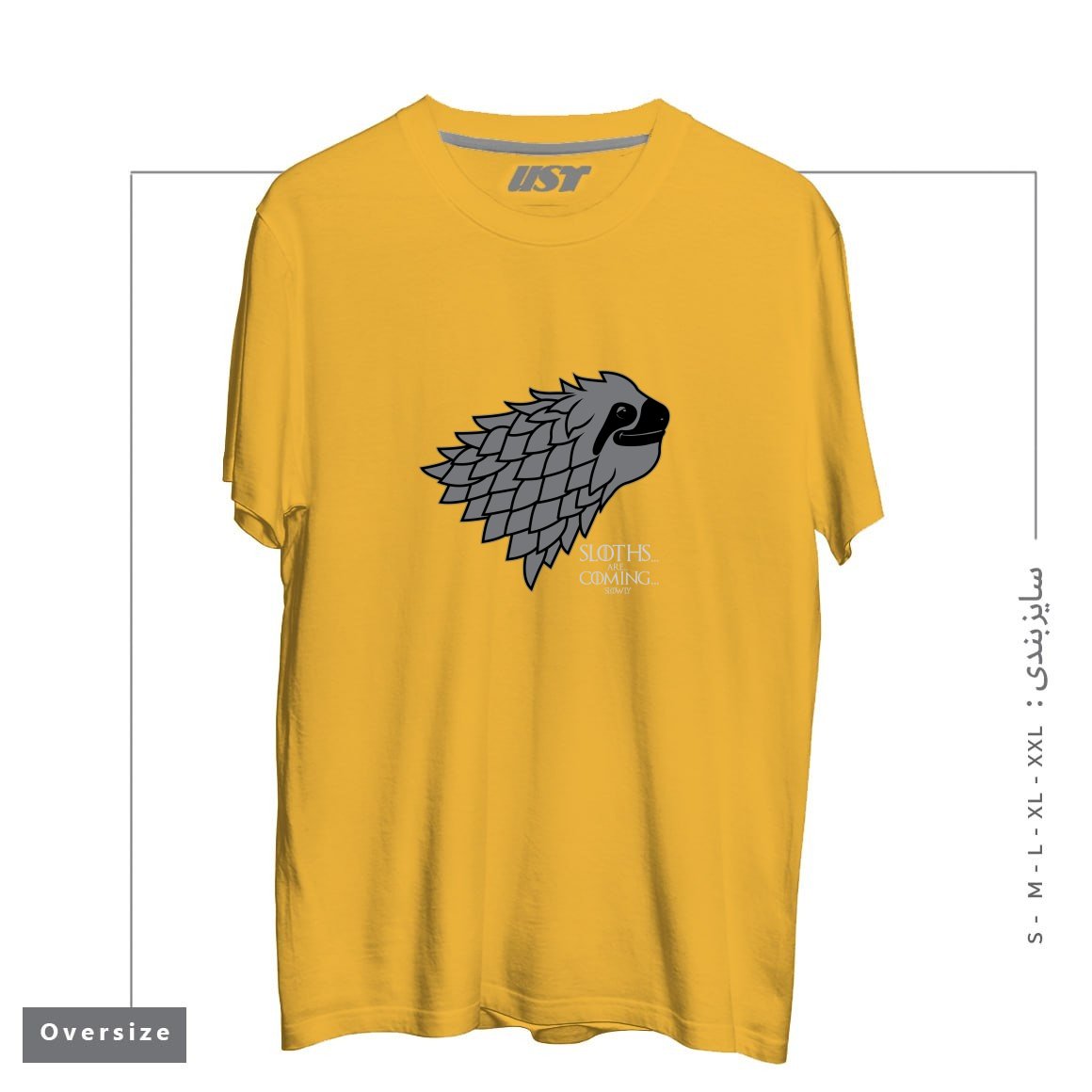 طرح SLOTHS ARE COMING! تیشرت اورسایزرنگ خردلی