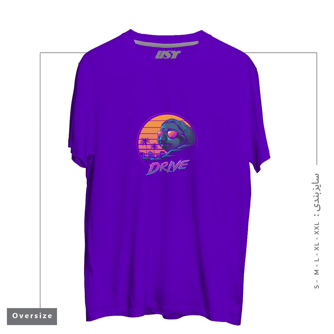 طرح SLOW DRIVE تیشرت اورسایزرنگ بنفش