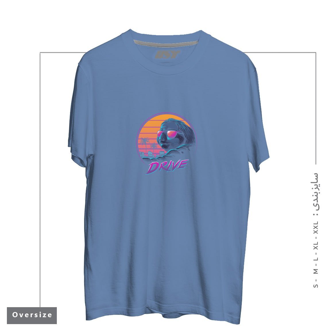 تیشرت اورسایز طرح SLOW DRIVE