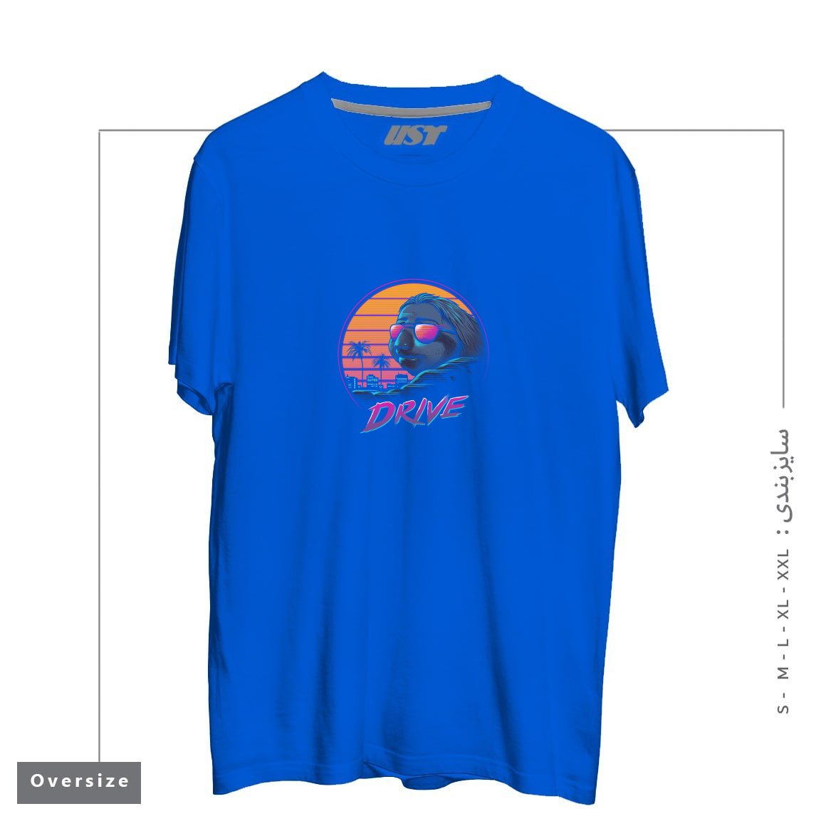 طرح SLOW DRIVE تیشرت اورسایزرنگ آبی شالی