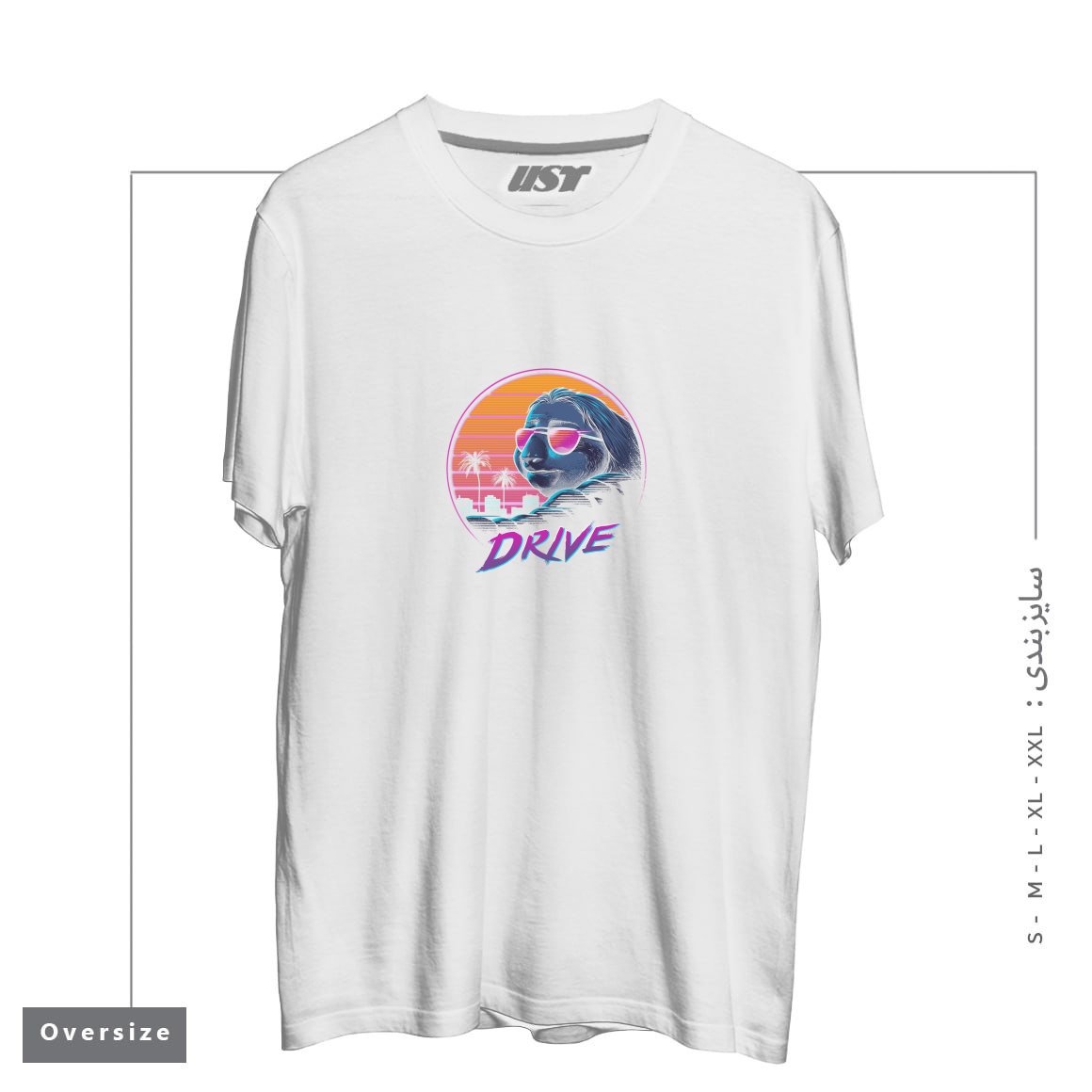 طرح SLOW DRIVE تیشرت اورسایزرنگ سفید