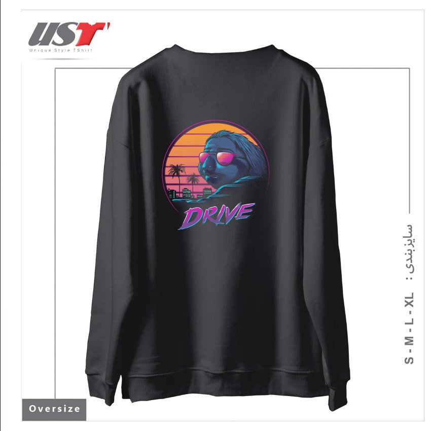 طرح SLOW DRIVE سوییشرت اورسایزرنگ دودی