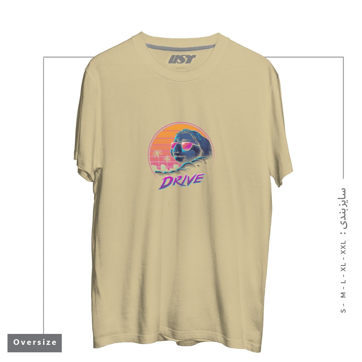 طرح SLOW DRIVE تیشرت اورسایزرنگ نخودی