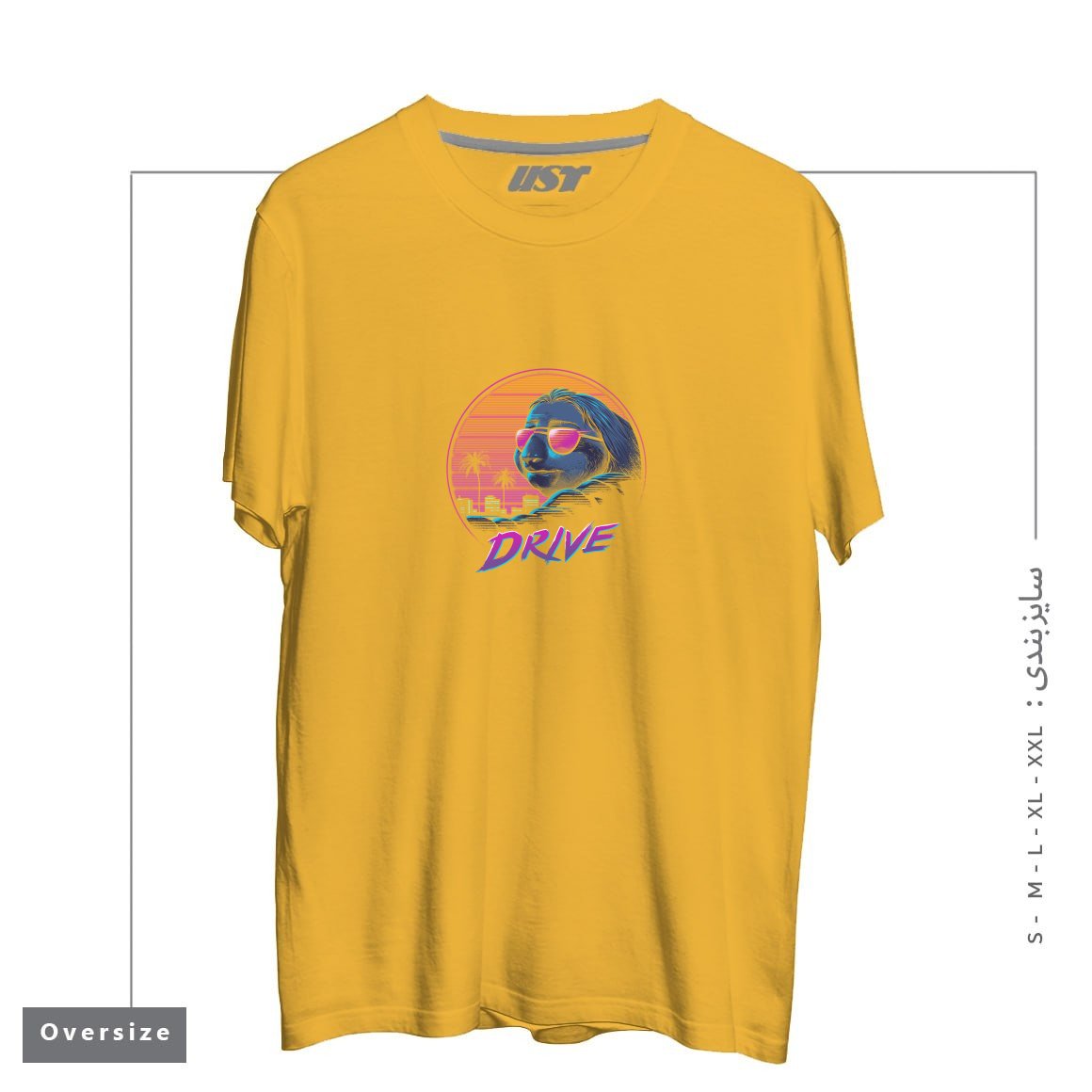 طرح SLOW DRIVE تیشرت اورسایزرنگ خردلی
