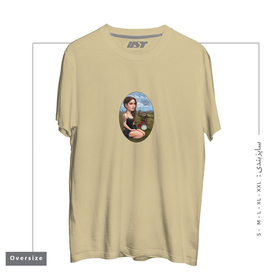 طرح SLOW JAM تیشرت اورسایزرنگ نخودی