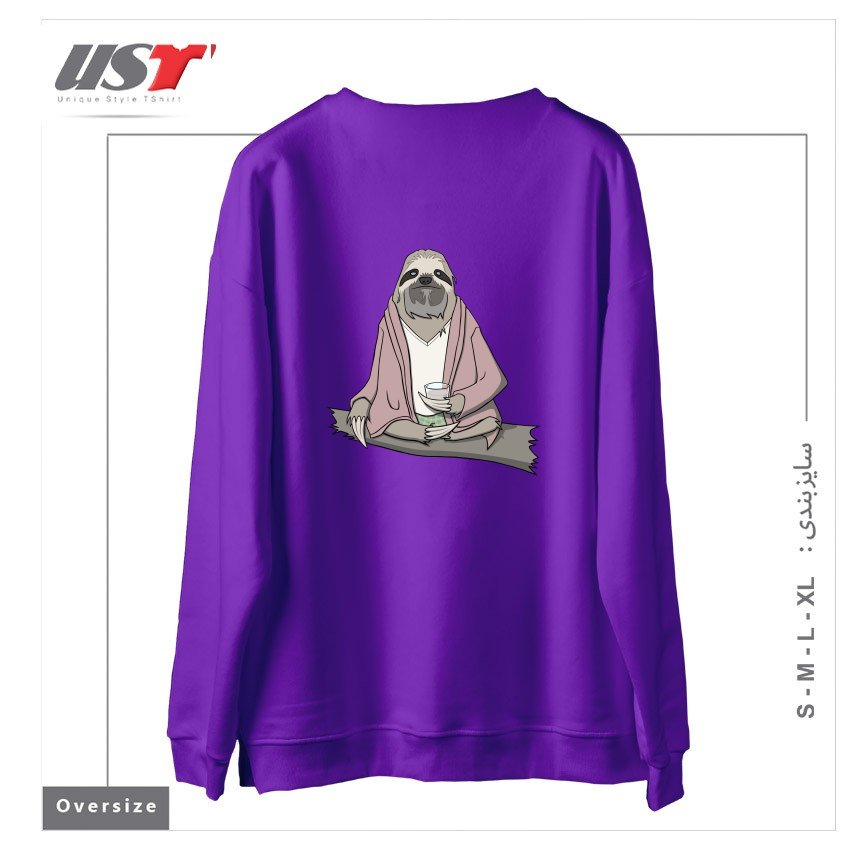 طرح THE SLOTH ABIDES سوییشرت اورسایزرنگ بنفش