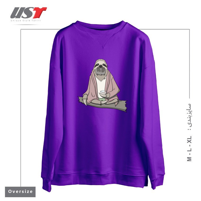 طرح THE SLOTH ABIDES سوییشرت اورسایزرنگ بنفش