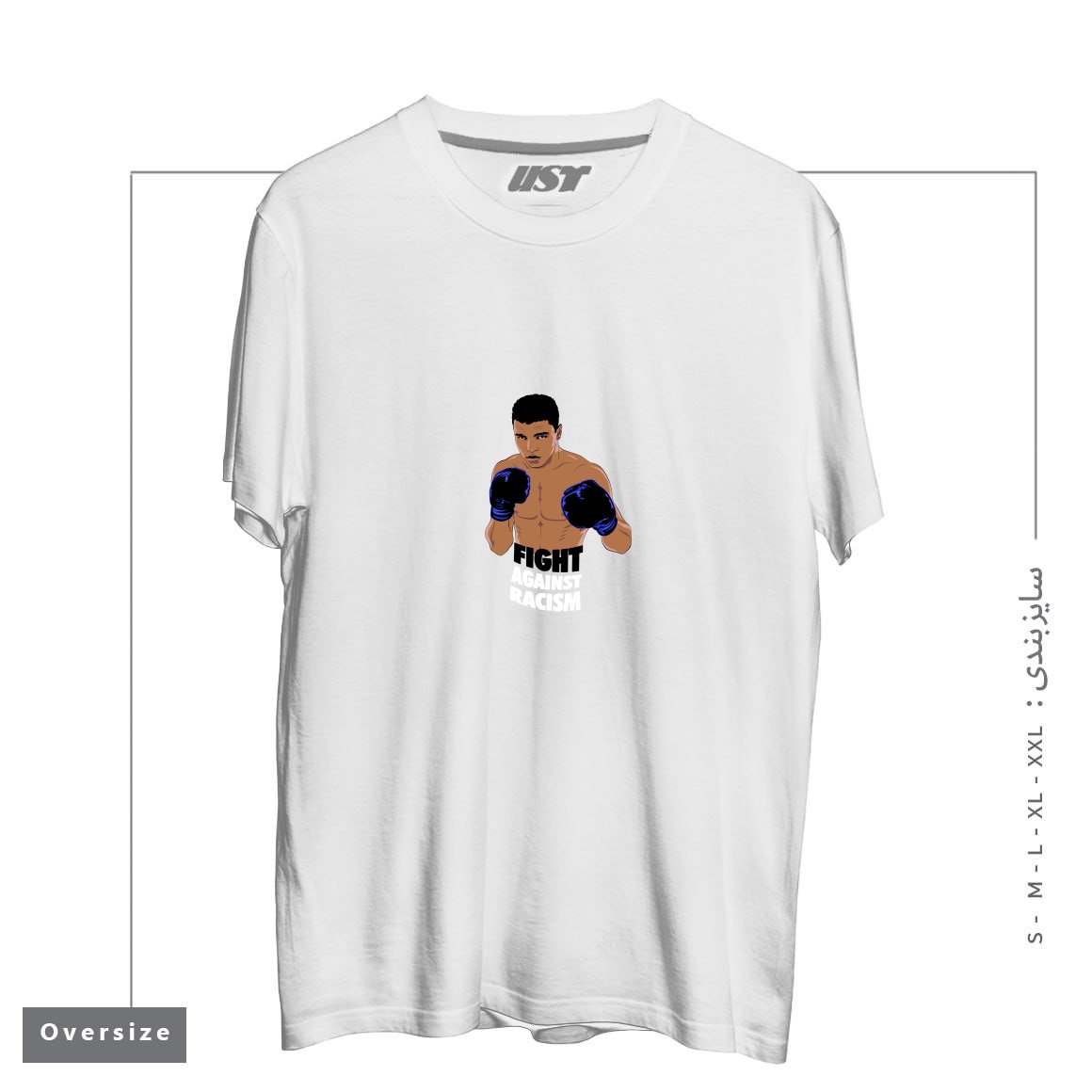طرح FIGHT AGAINST RACISM تیشرت اورسایزرنگ سفید