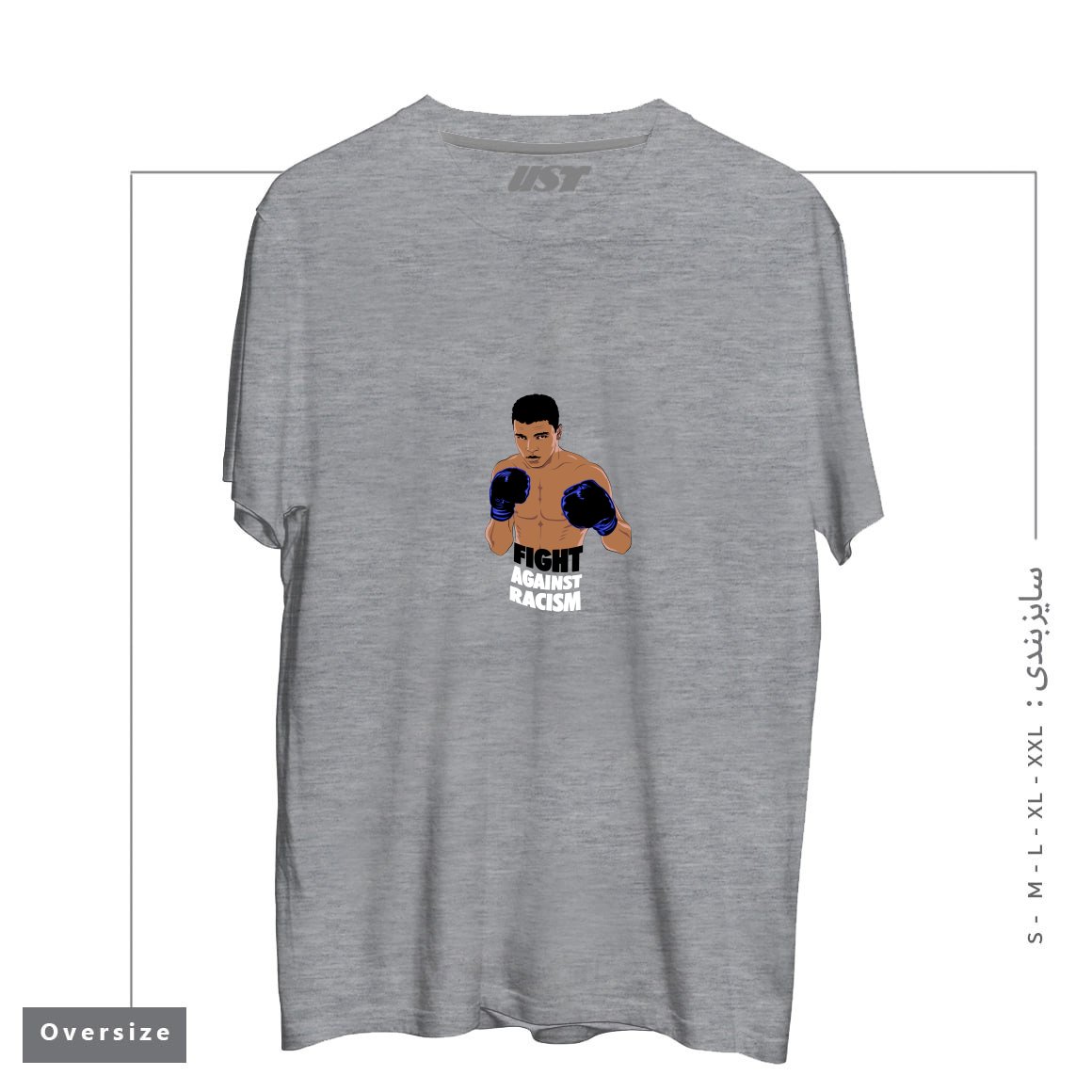 طرح FIGHT AGAINST RACISM تیشرت اورسایزرنگ طوسی ملانژ
