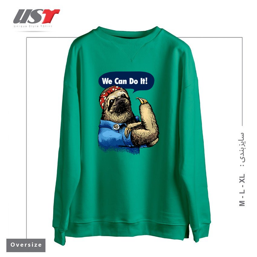 سوییشرت اورسایز طرح WE CAN DO IT SLOTH