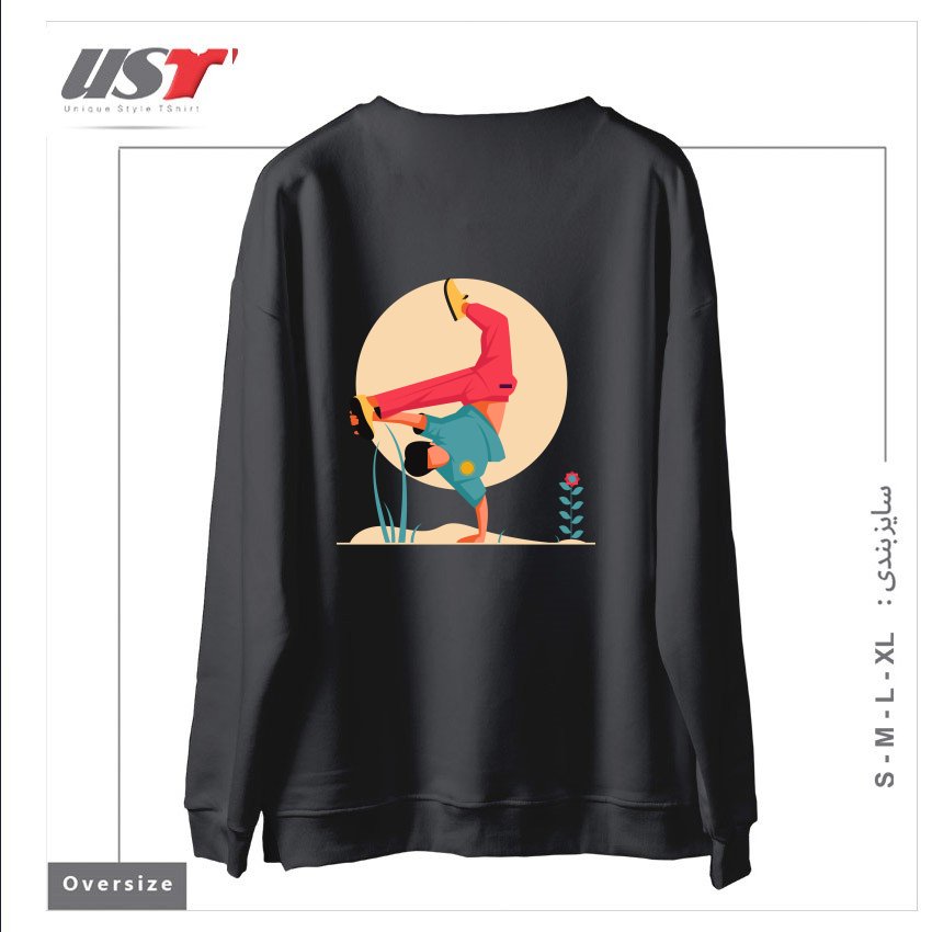 طرح Life Style-1 سوییشرت اورسایزرنگ دودی