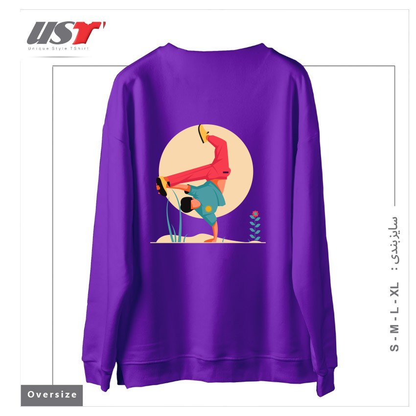 طرح Life Style-1 سوییشرت اورسایزرنگ بنفش