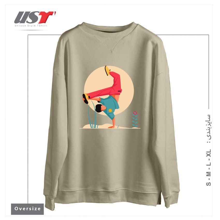 طرح Life Style-1 سوییشرت اورسایزرنگ نخودی