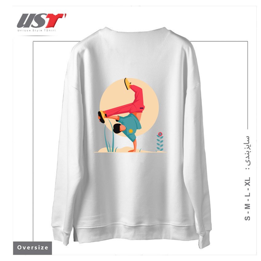 طرح Life Style-1 سوییشرت اورسایزرنگ سفید