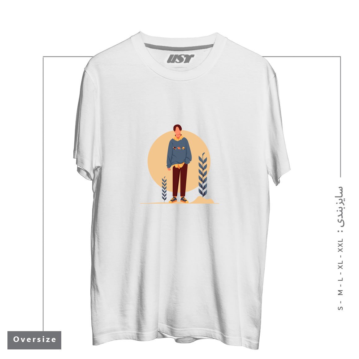 تیشرت اورسایز طرح Life Style2