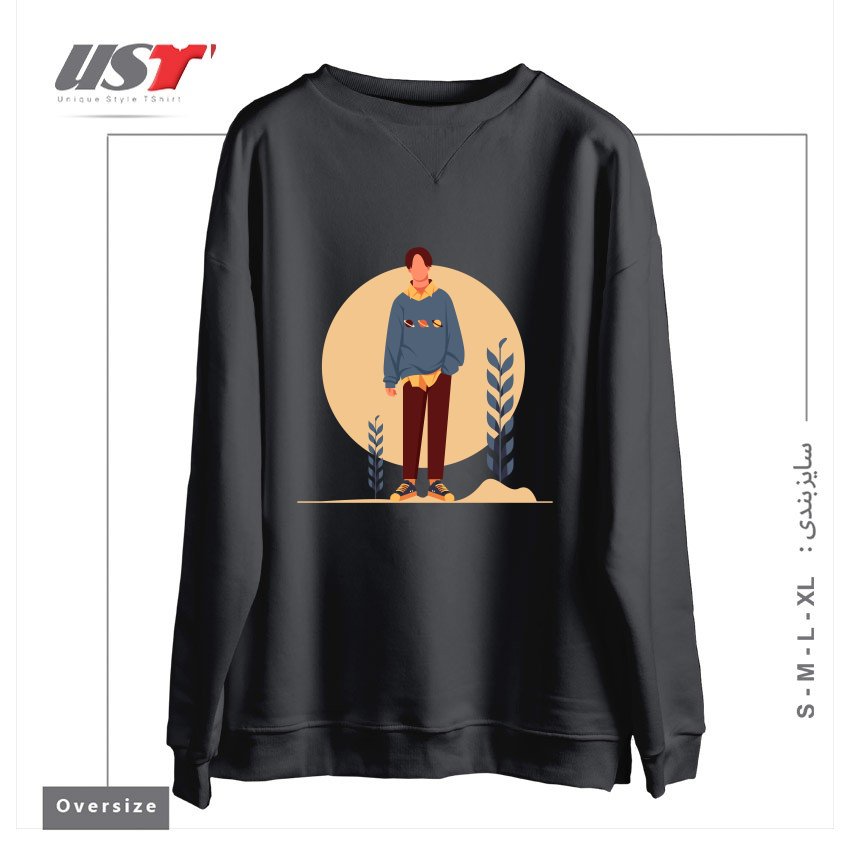 طرح Life Style2 سوییشرت اورسایزرنگ دودی