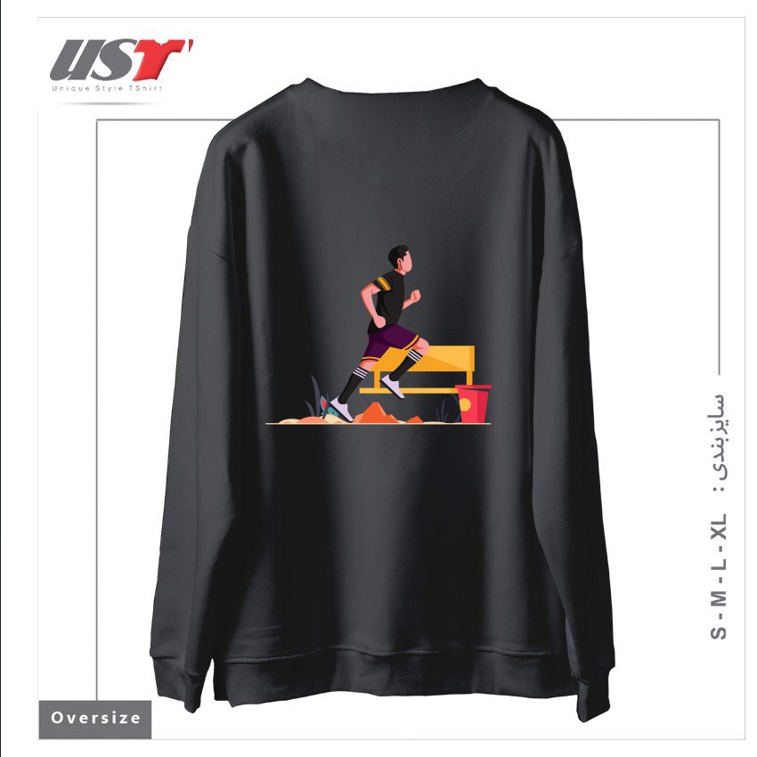 طرح Life Style3 سوییشرت اورسایزرنگ دودی