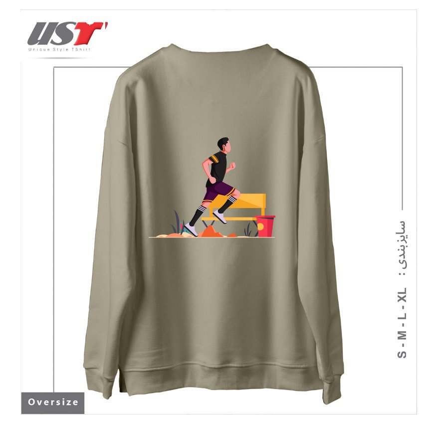 طرح Life Style3 سوییشرت اورسایزرنگ نخودی