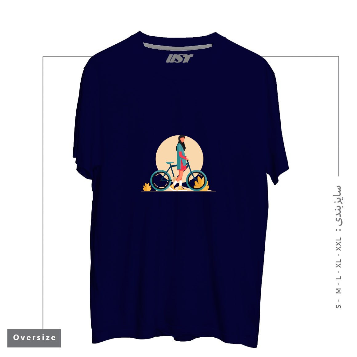 طرح Life Style5 تیشرت اورسایزرنگ سرمه ای