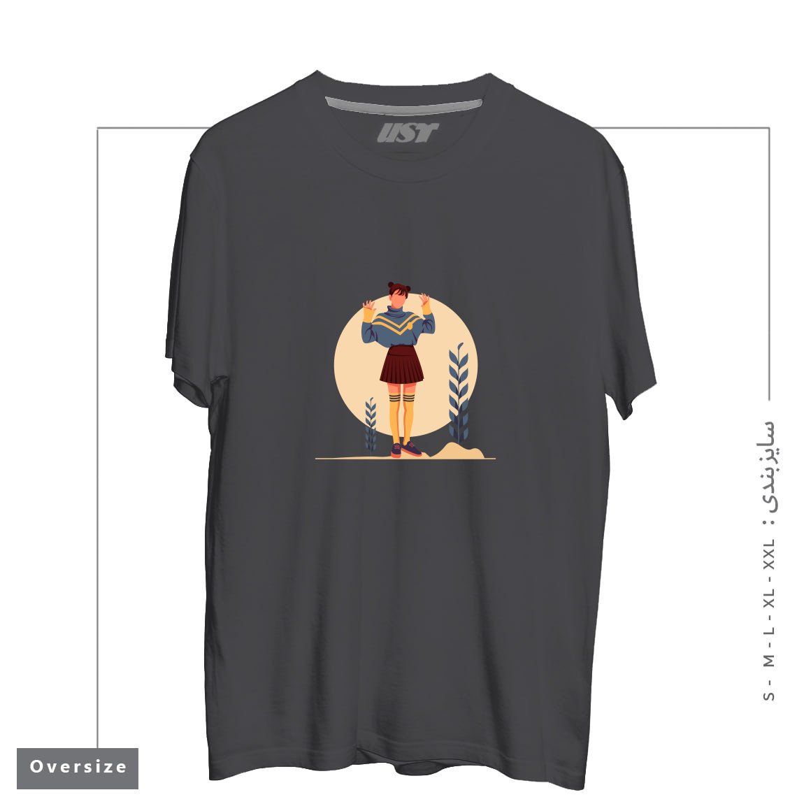 تیشرت اورسایز طرح Life Style7