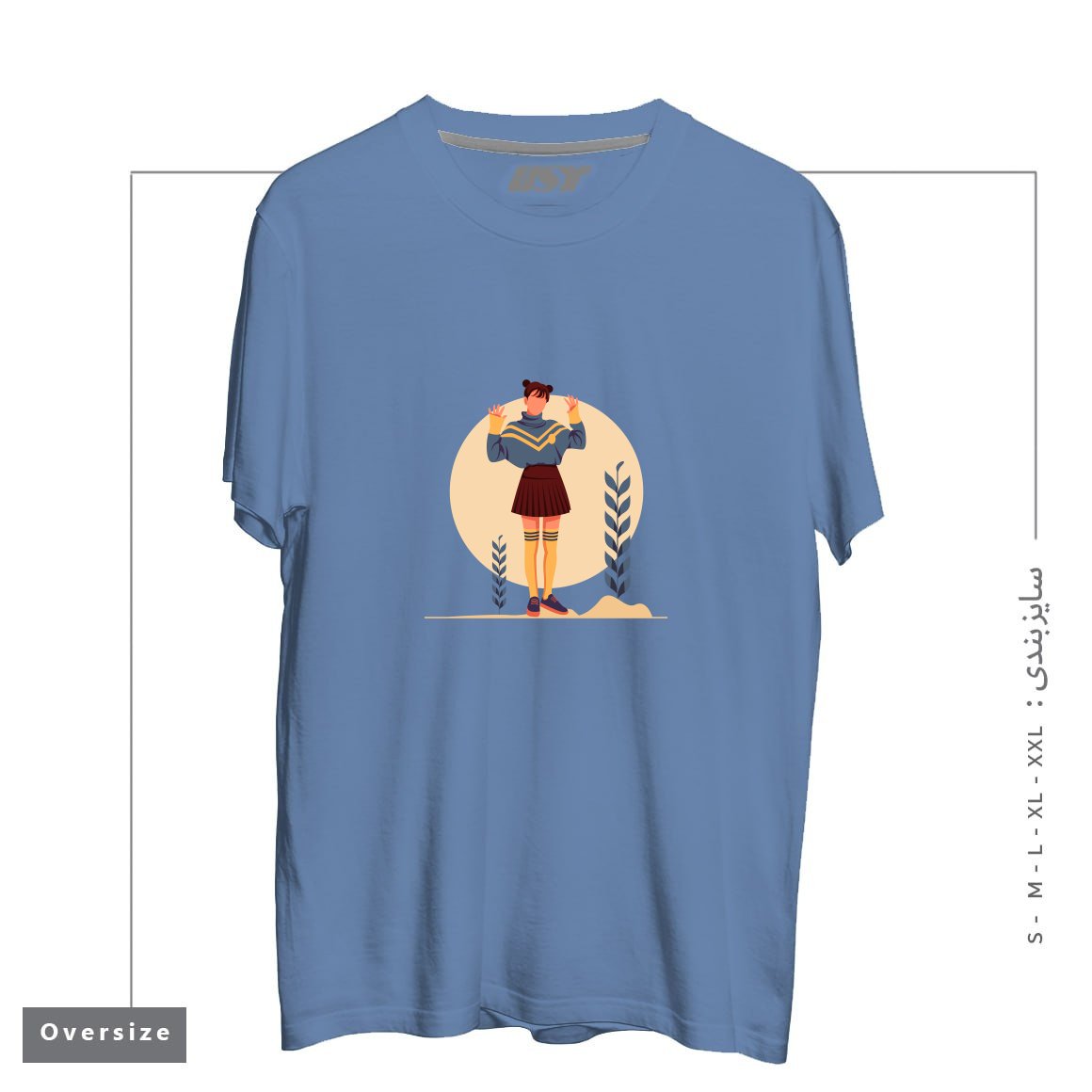 طرح Life Style7 تیشرت اورسایزرنگ آبی نفتی