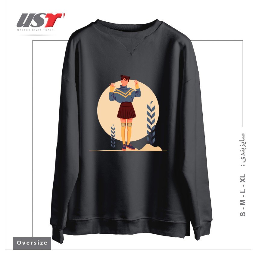 طرح Life Style7 سوییشرت اورسایزرنگ دودی