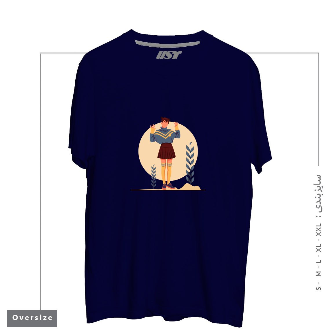 تیشرت اورسایز طرح Life Style7