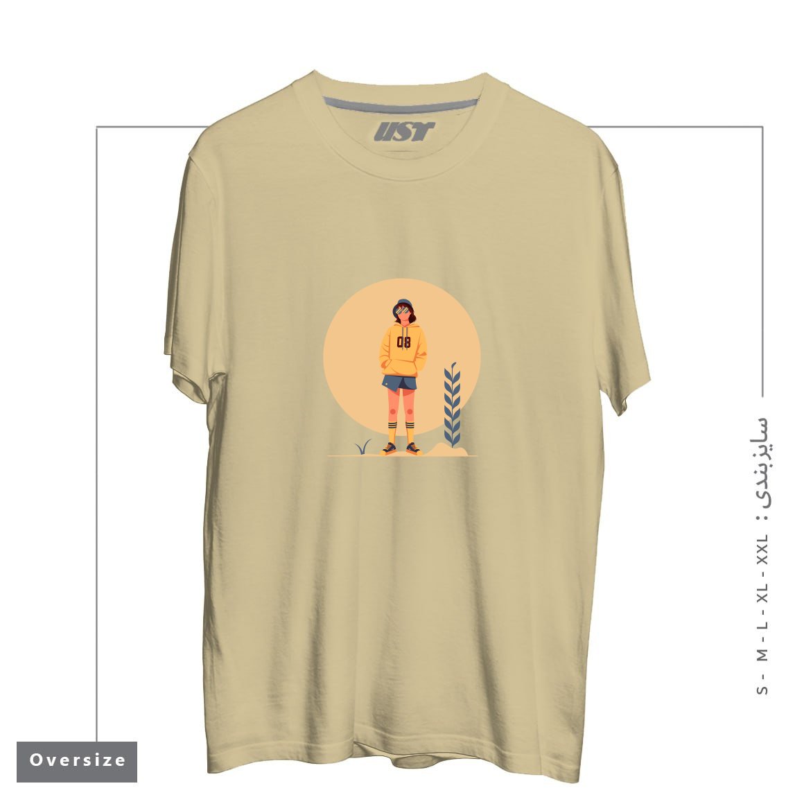 تیشرت اورسایز طرح Life Style9