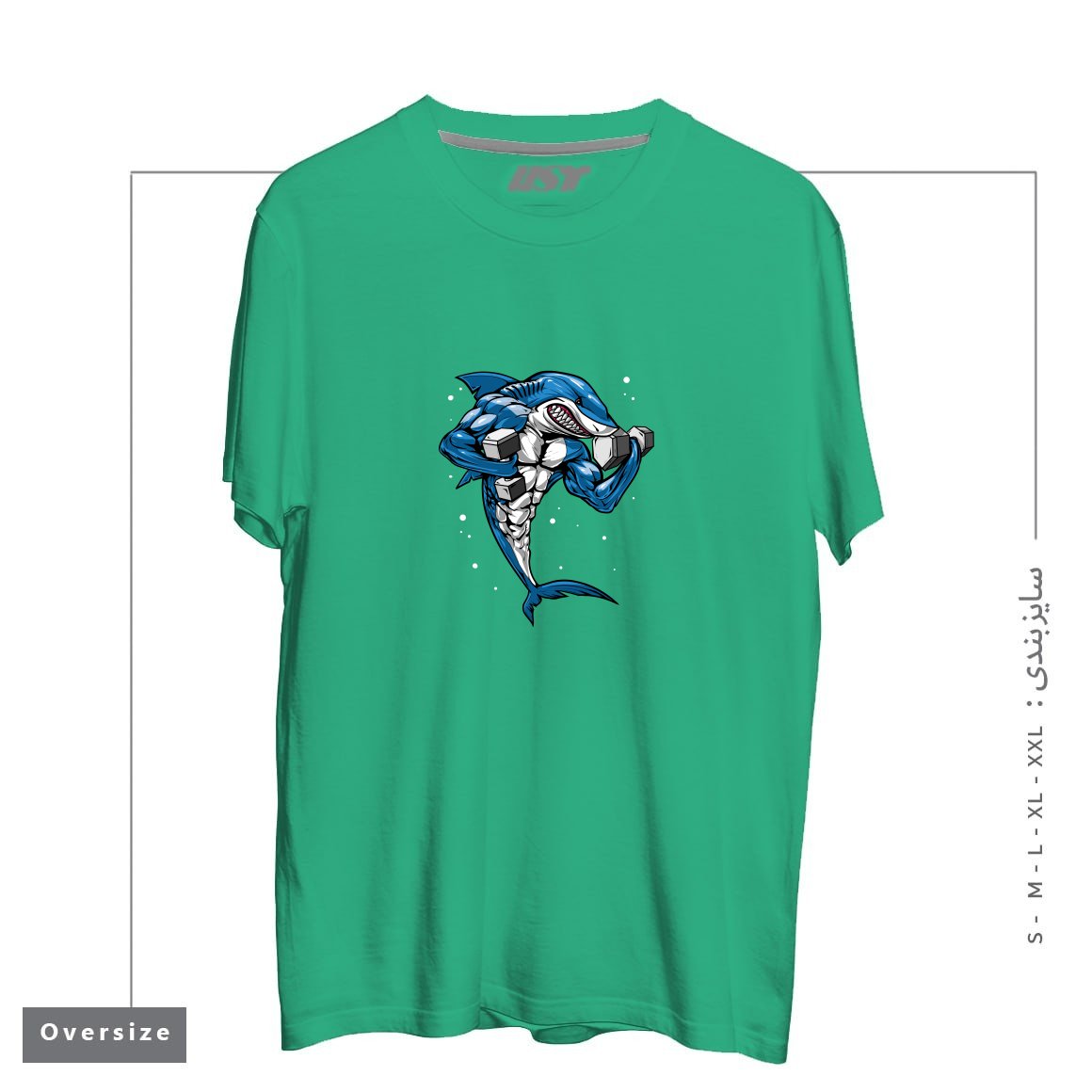 طرح FITNESS SHARK تیشرت اورسایزرنگ سبز