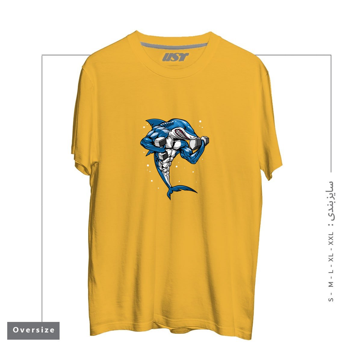 طرح FITNESS SHARK تیشرت اورسایزرنگ خردلی