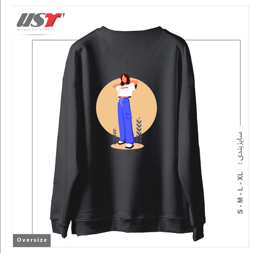 طرح Life Style11 سوییشرت اورسایزرنگ دودی