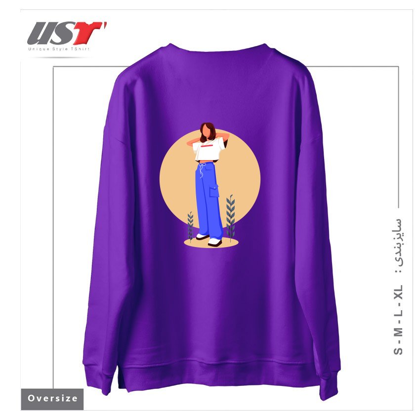 طرح Life Style11 سوییشرت اورسایزرنگ بنفش