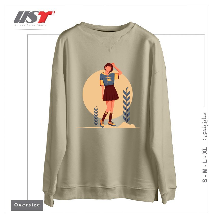 طرح Life Style13 سوییشرت اورسایزرنگ نخودی