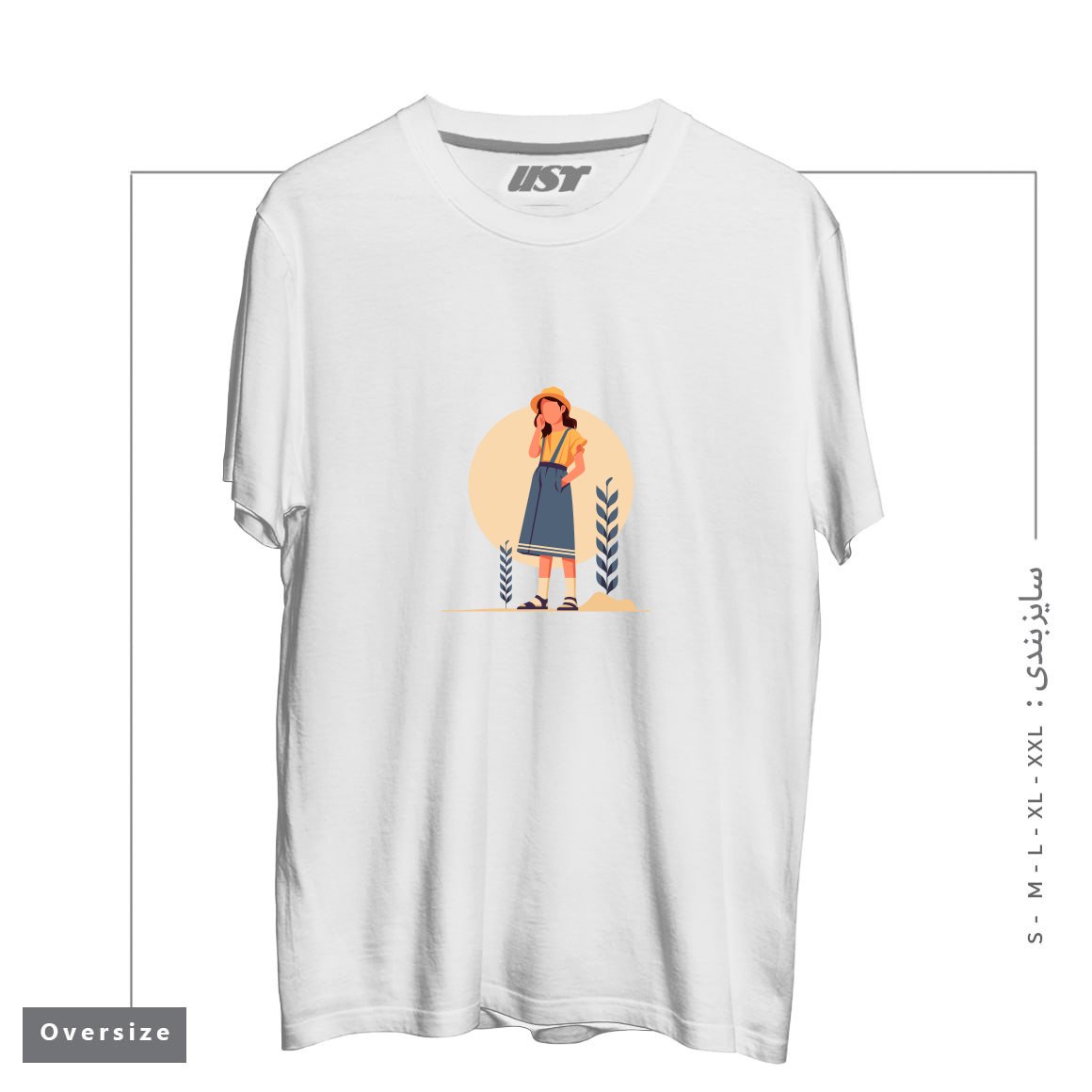 طرح Life Style14 تیشرت اورسایزرنگ سفید