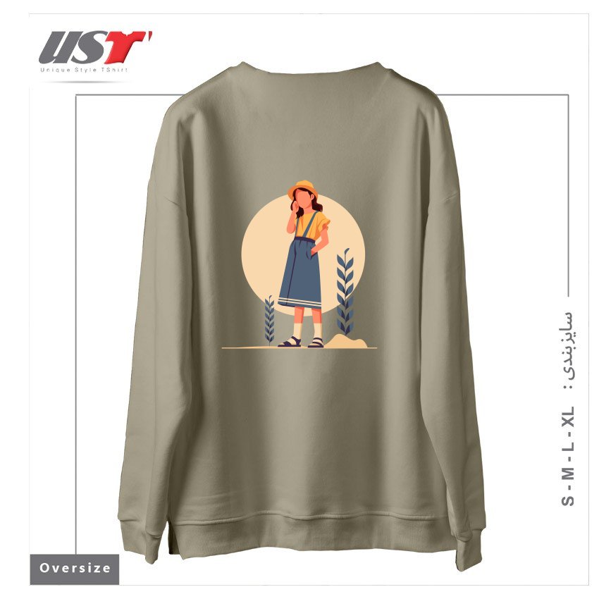 طرح Life Style14 سوییشرت اورسایزرنگ نخودی