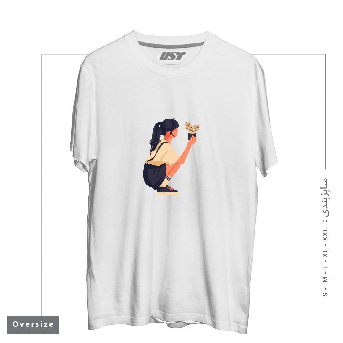 تیشرت اورسایز طرح Life Style15
