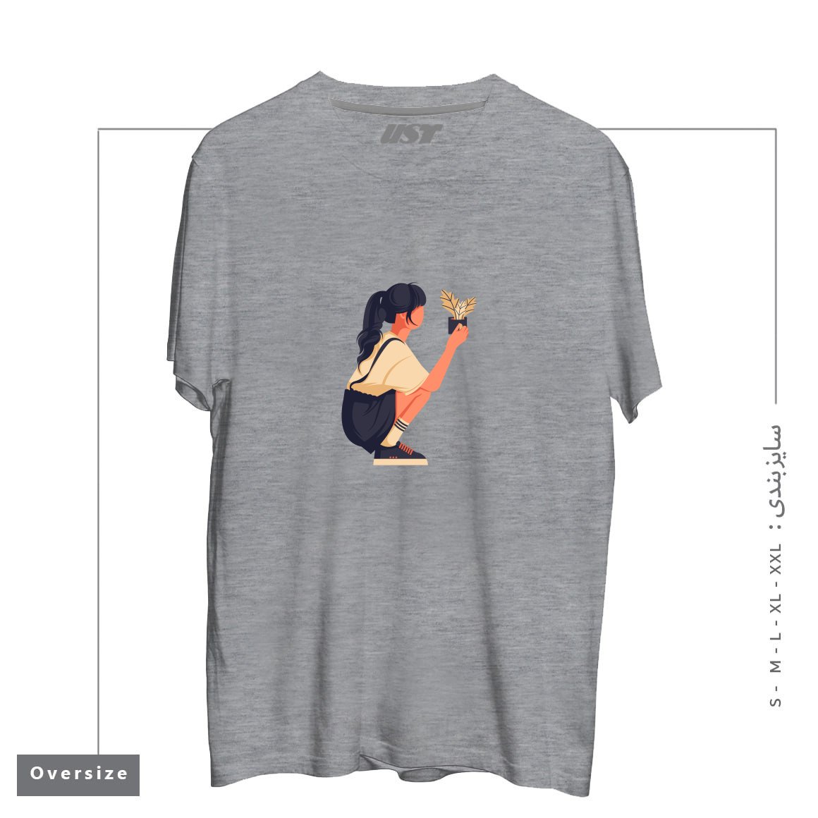 طرح Life Style15 تیشرت اورسایزرنگ طوسی ملانژ