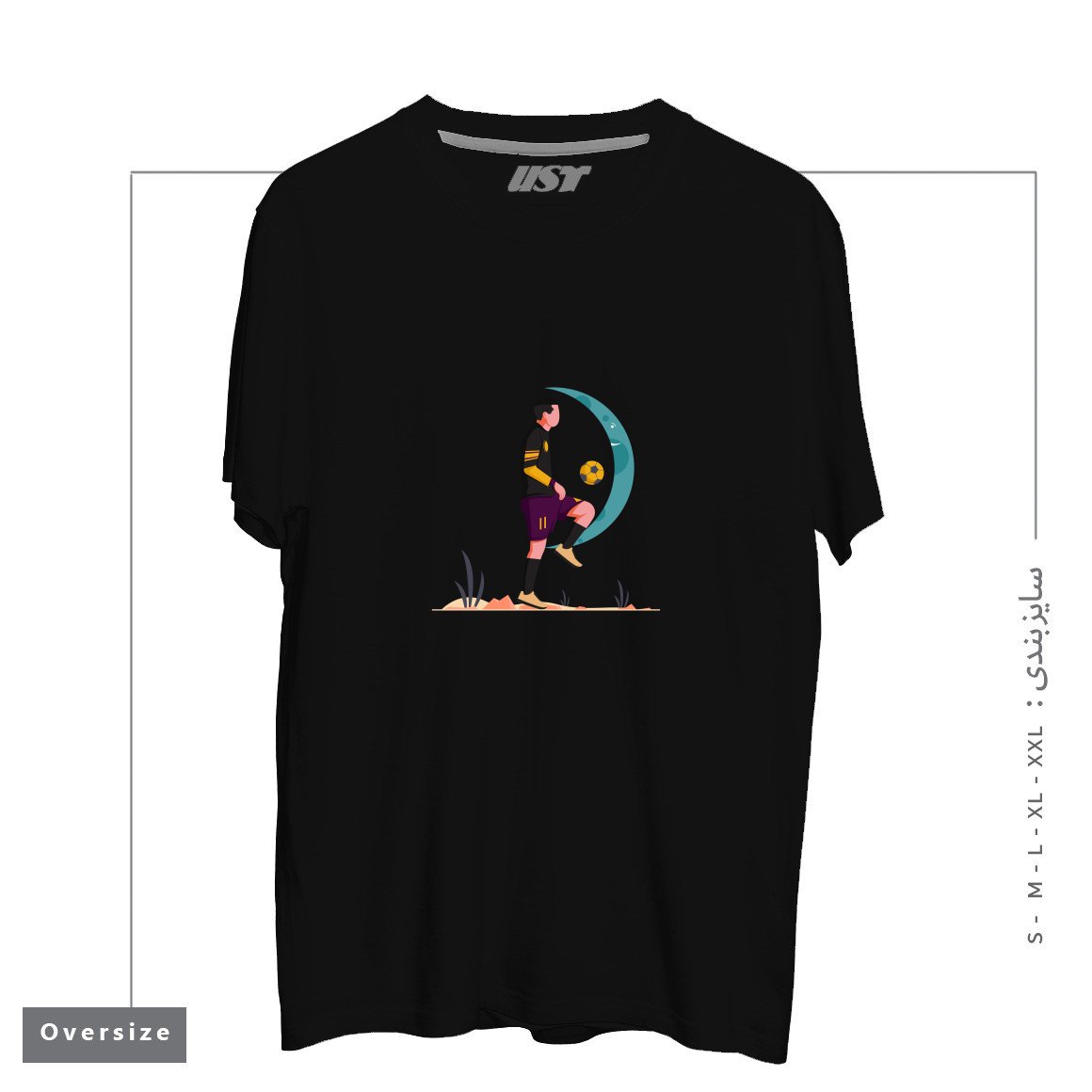 طرح Life Style17 تیشرت اورسایزرنگ مشکی