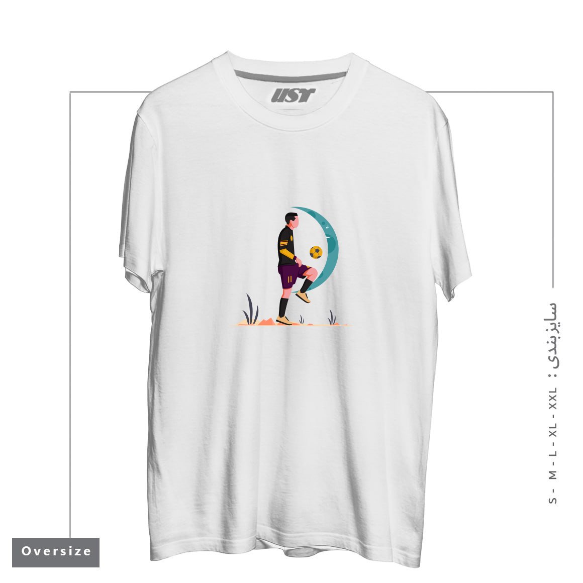 طرح Life Style17 تیشرت اورسایزرنگ سفید