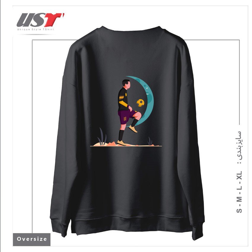 طرح Life Style17 سوییشرت اورسایزرنگ دودی